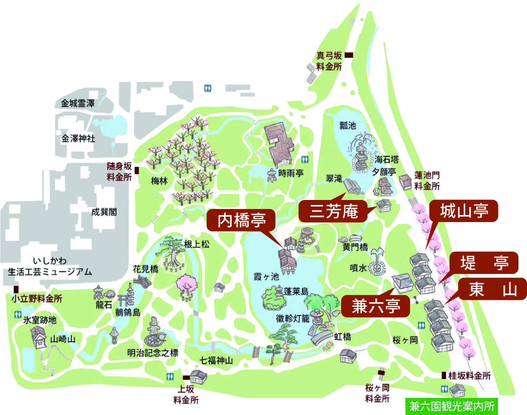 茶店の場所